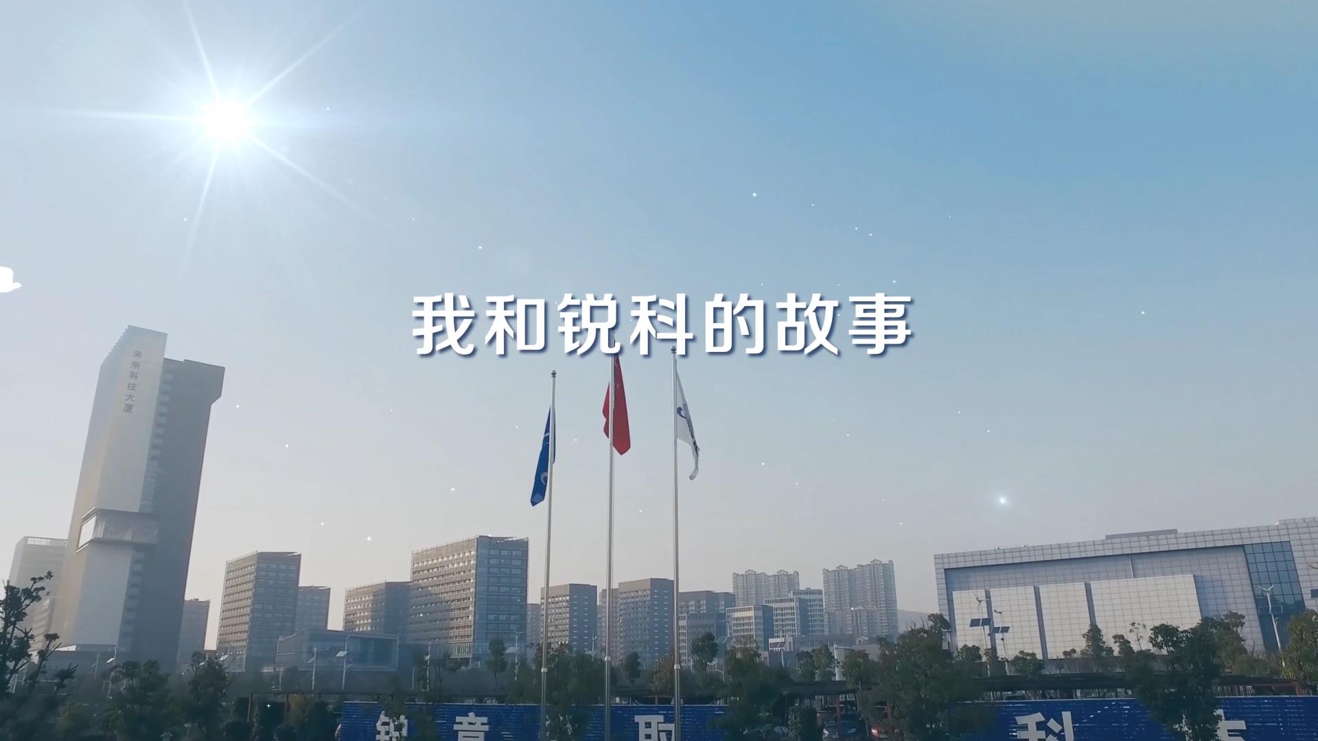 &#24320;&#20113;&#32593;&#39029;&#29256;&#39029;&#38754;&#30331;&#24405;&#45;&#24320;&#20113;&#40;&#20013;&#22269;&#41;